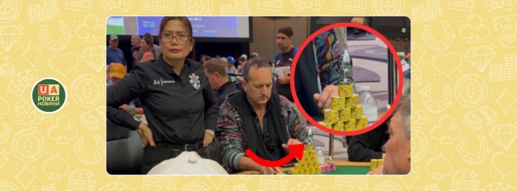 Гравець WSOP отримав попередження через секс-іграшку як кард-протектор