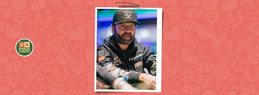 Негреану розкритикував «проблемного» гравця на WSOP: «Я б забанив його ще п’ять років тому»