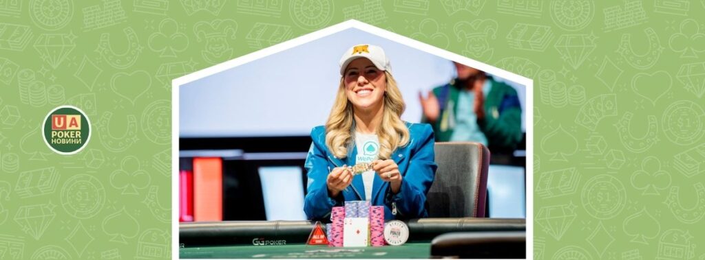 Крістен Фоксен виграла шостий браслет WSOP та найбільші призові у кар’єрі