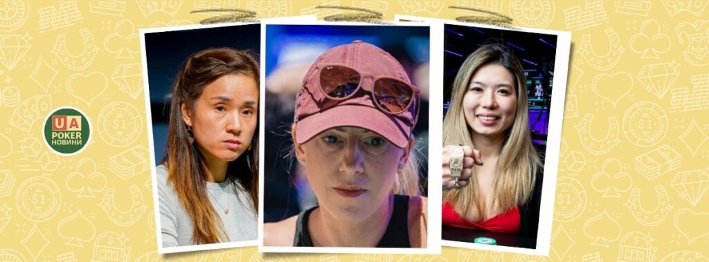 WSOP 2026: жінки здобувають перемоги, але боротьба за рівність триває