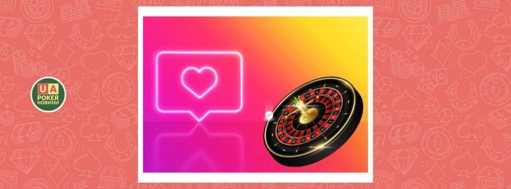 На Instagram подали в суд через фейкову рекламу казино з Роналду