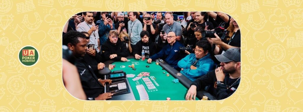 Бабл WSOP Main Event 2026 луснув: Кріс Манімейкер вилетів за крок до призових