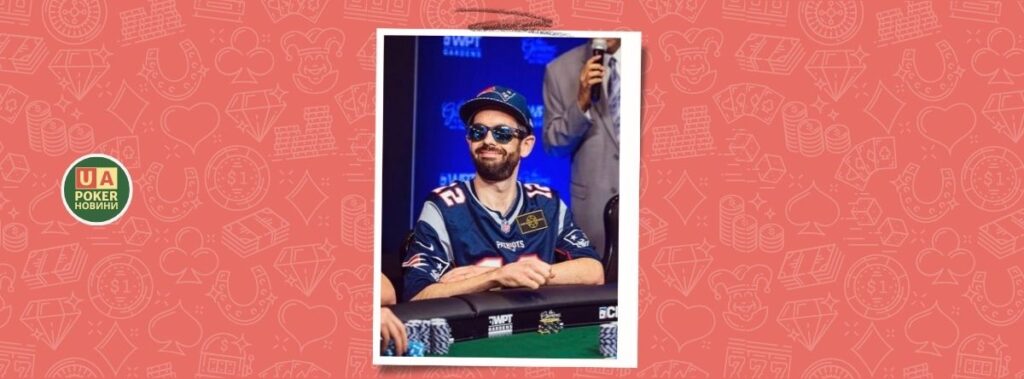 Гравця в покер Джареда Грінера пограбували після кеш-ауту на WSOP