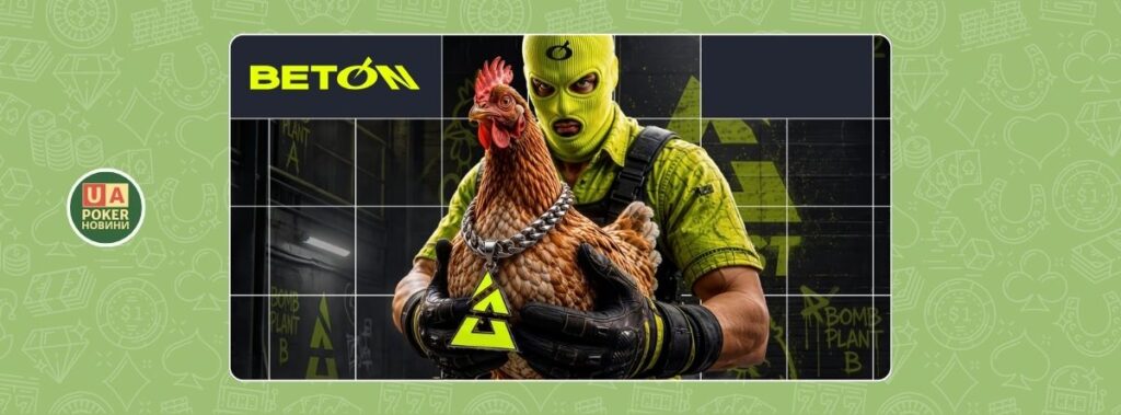 BLAST BOUNTY 2026 для ставок на Counter-Strike 2