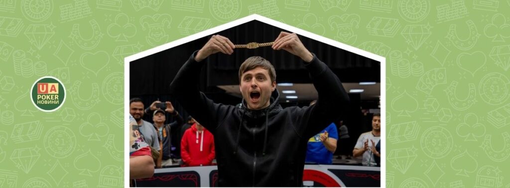 Мартін Кабргел виграв шостий браслет WSOP, паралельно граючи в трьох турнірах