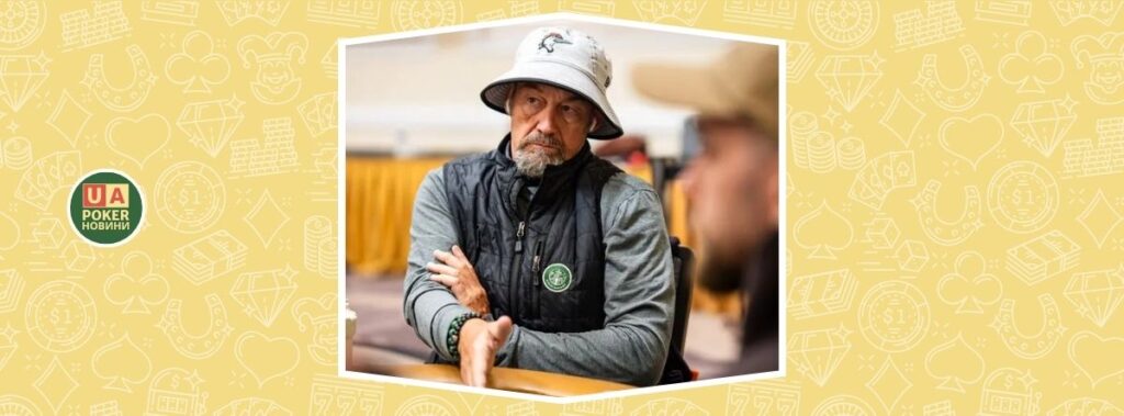 Експерт із газонів із Пайнгерста продовжує боротьбу за мільйони на WSOP Main Event