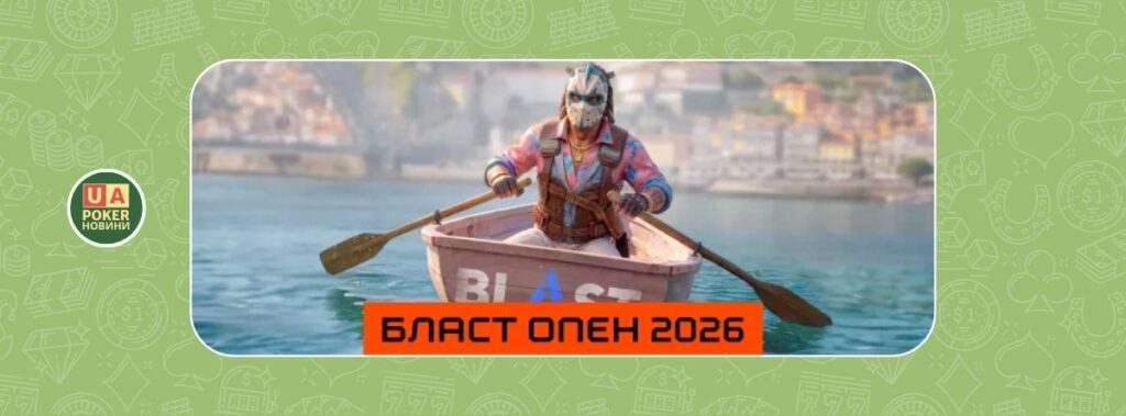 Фрібети до 15 000 грн на матчі Counter-Strike