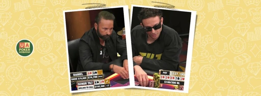 Дебют Даніеля Негреану на Hustler Casino Live завершився провалом, але він готовий повернутися