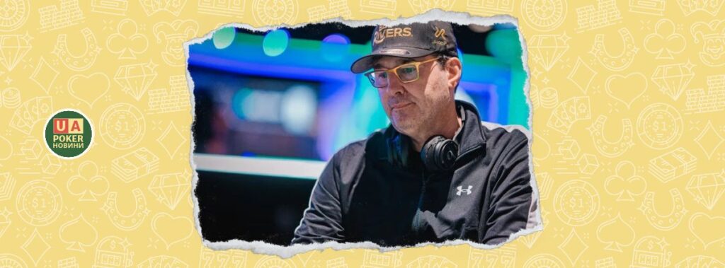 Філ Гельмут зізнався, яка помилка на WSOP досі не дає йому спокою