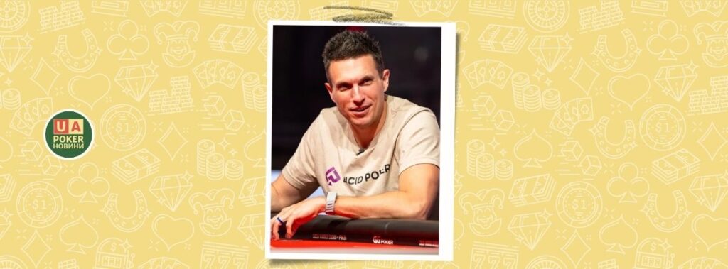 Даг Полк проведе Poker Champs: стрімери розіграють $500 тис. у хедз-ап турнірі