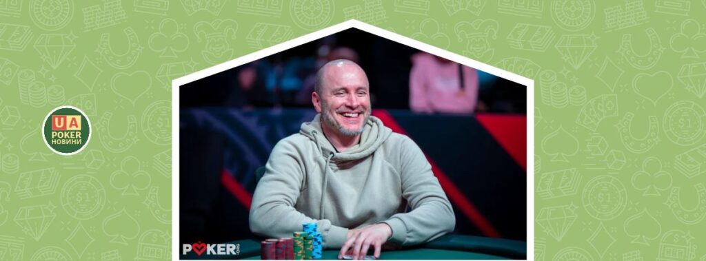 Майк Лі виграв третій браслет WSOP і ледь не здобув четвертий того ж дня