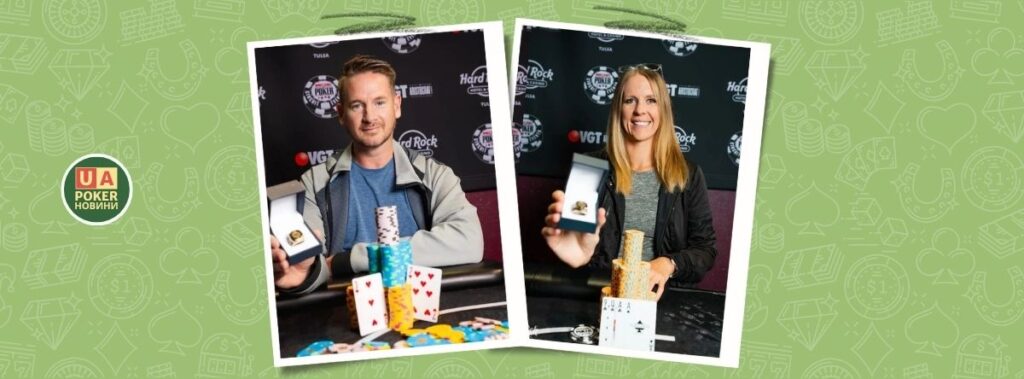 Подружжя Банч здобуло вже 4 персні WSOP Circuit на одній серії