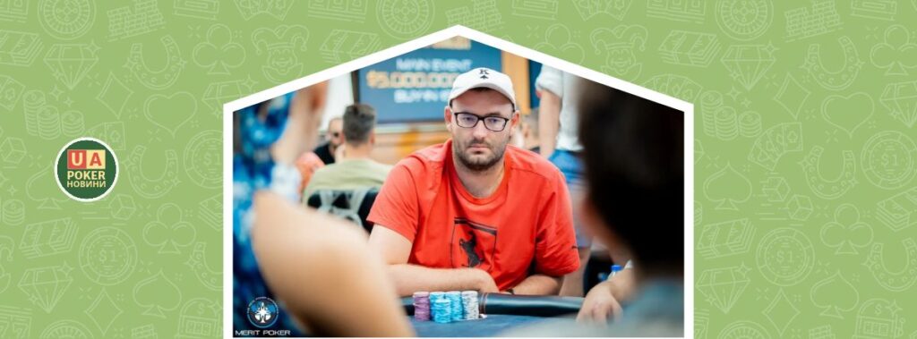 Андрій Новак став чемпіоном головного турніру WSOP Online 2026!