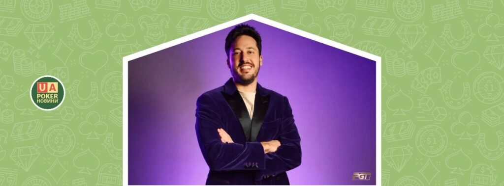 Адріан Матеос виграв Purple Jacket на Poker Masters 2026, а Шон Вінтер переміг у фінальному турнірі серії