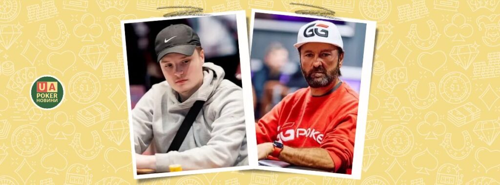 Даніель Негреану прогнозує тривалу кар'єру новому чемпіону WSOP Main Event