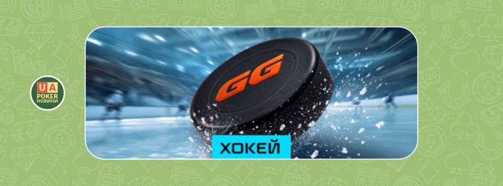 Слеп Шот Фрібет