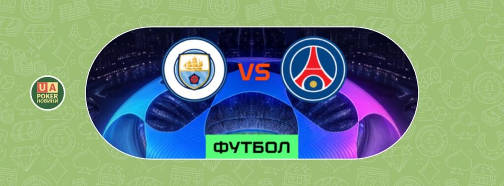 GGBET пропонує фрібети до 12 000 грн за депозити
