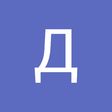 Фото профілю Omator2010