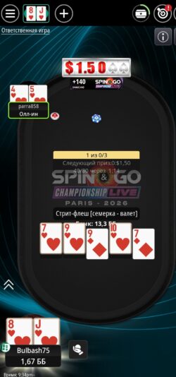 Screenshot_20251028_213413_com.gbox.android_edit_325187754169491