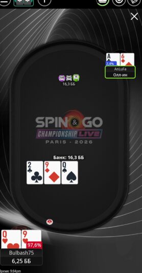 Screenshot_20260105_210457_com.gbox.android_edit_10087281784692