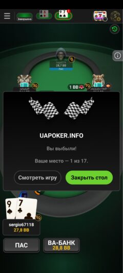 1000013323