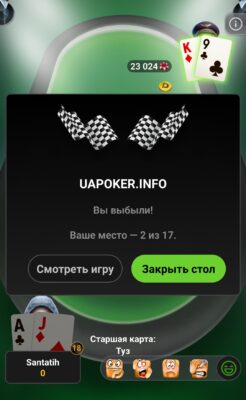 Screenshot_2026-10-07-20-08-38-474-edit_com.poker888.GP