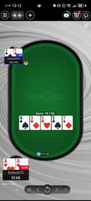 Screenshot_20250426_131207_com.gbox.android