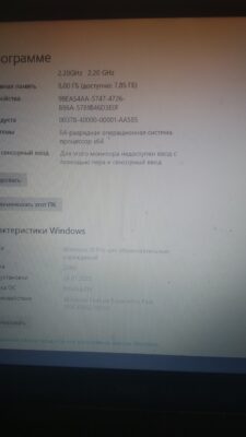 17551090972157209743815348936273