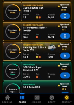 Screenshot_2026-08-30-02-13-15-414-edit_com.poker888.GP