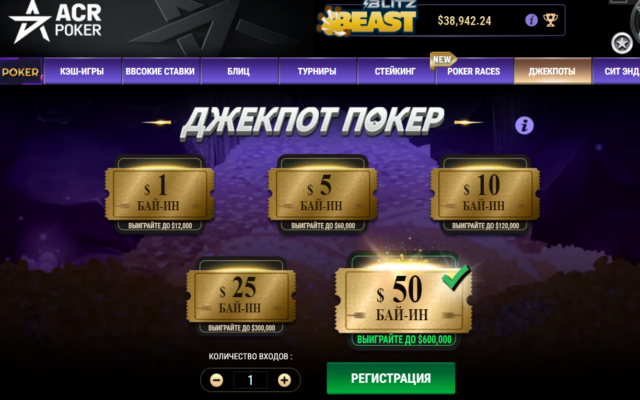 Знімок екрана 2025-12-05 005723