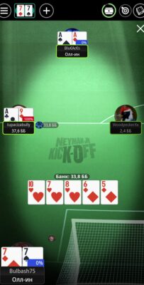 Screenshot_20251001_220126_com.gbox.android_edit_130075301772930