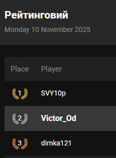 PS UAPOKER 2nd 10-11-25