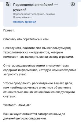 Screenshot_2025-10-16-02-19-40-609-edit_com.google.android.gm