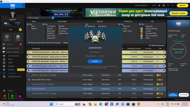 Screenshot 2026-05-06 200602