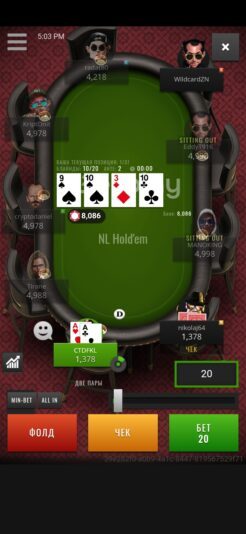 Screenshot_20250713-170307_Opera