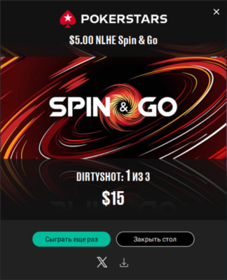 Знімок екрана 2026-02-12 120502