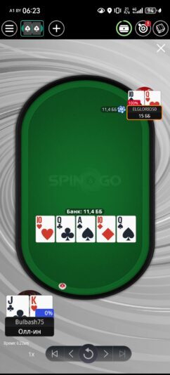 Screenshot_20250512_062305_com.gbox.android