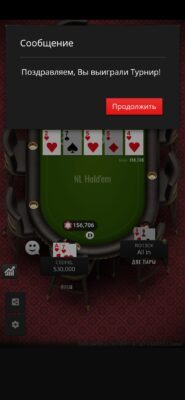 Screenshot_20250625-185442_Opera