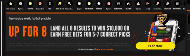 Безымянный