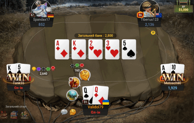 Безымянный