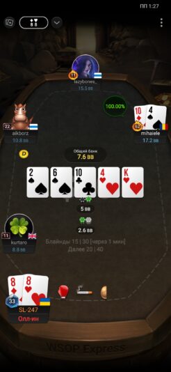 Screenshot_2026-09-18-13-27-58-147_com.nsus.poker.liveggpcom
