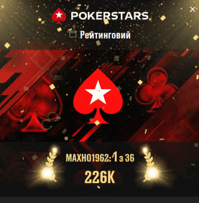 Знімок екрана 2025-07-09 214455