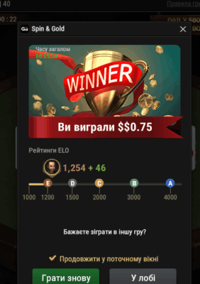 Безымянный