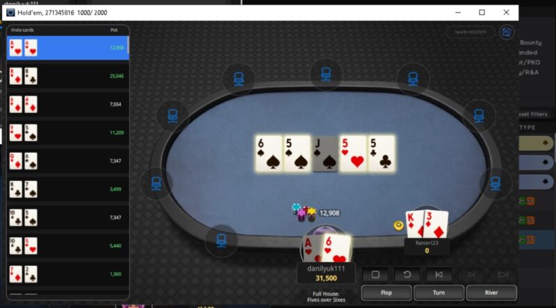 Без імені2222222222