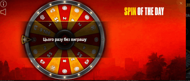 Безымянный