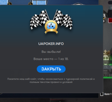 Безымянный