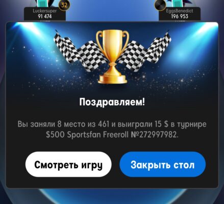 Screenshot_2025-05-20-01-09-52-351-edit_air.com.A888poker