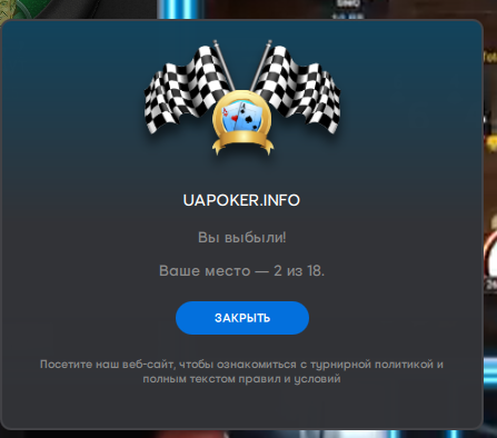 Безымянный
