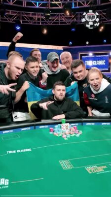 Screenshot_20250613-220153_Telegram