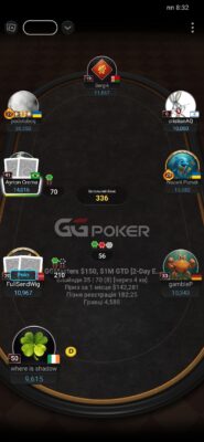 Screenshot_2026-09-20-20-32-34-804_com.nsus.poker.liveggpcom